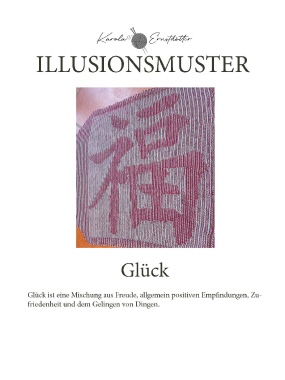 GL&Uuml;CK